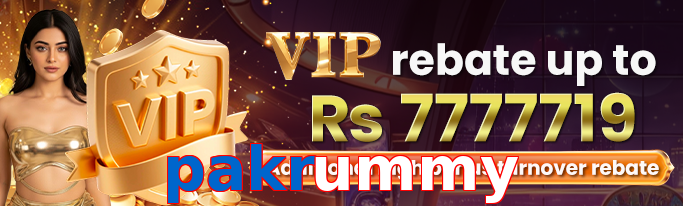 Pakrummy VIP